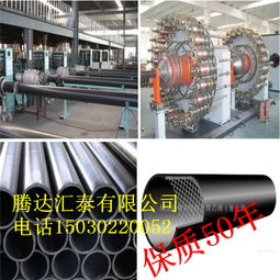 【陽泉(國標(biāo))pe給水管哪家好】- 