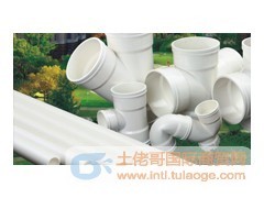 PVC-U排水管材管件_供應(yīng)產(chǎn)品_中國商丘天塑塑料制品