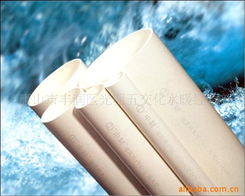 供應PVC-U建筑排水管材 優質、可靠、經濟之選