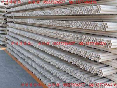 污水處理用PVC-U排水管材 產品特點、選型種類、應用領域與市場報價全解析